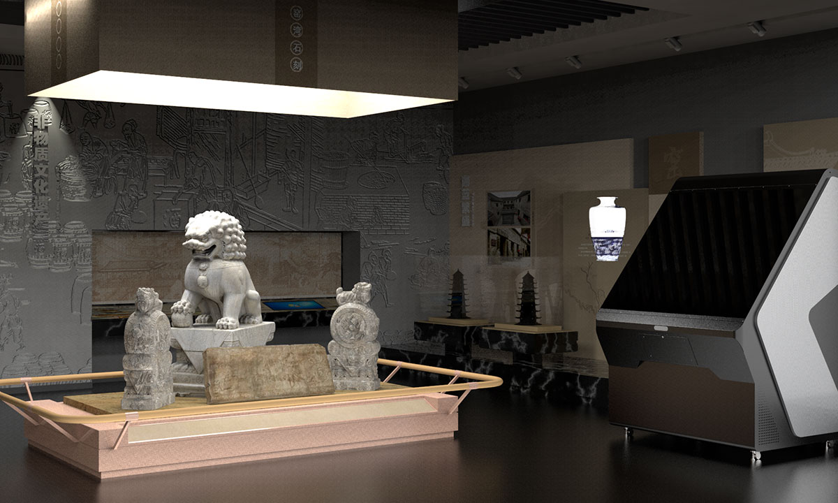 空中成像場景演示